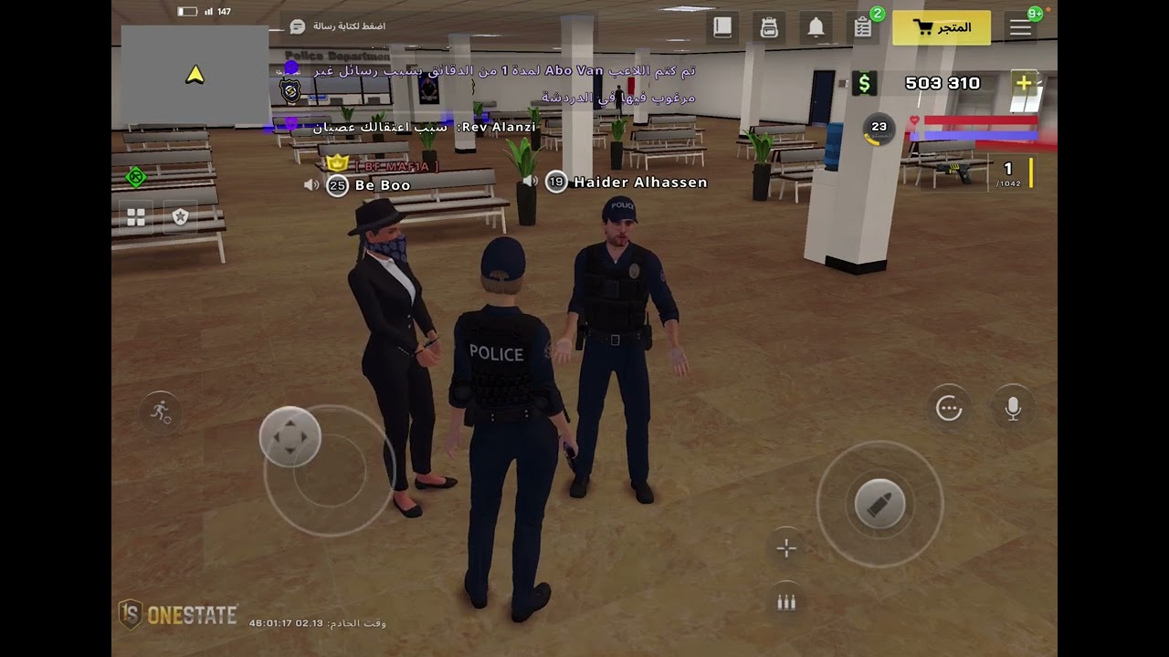 ١٣ فبراير، ٢٠٢٦