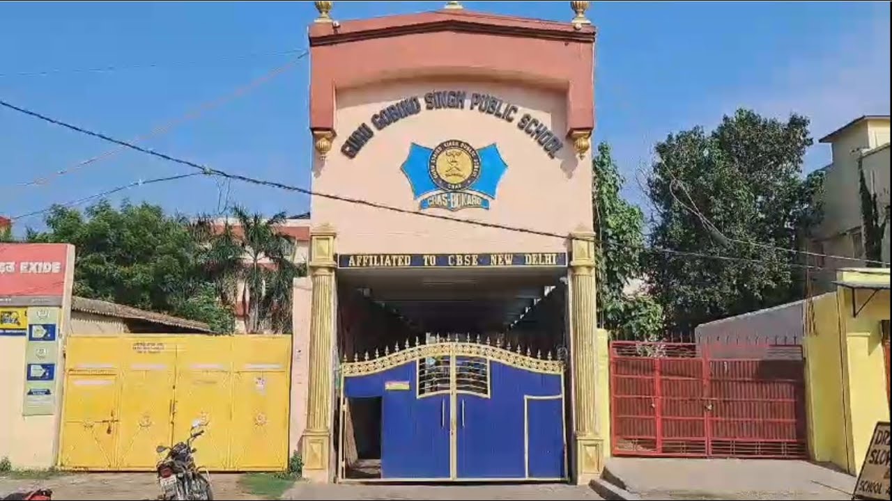 GGPS CHAS SCHOOL VIDEO