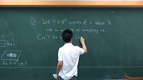 Dawei Chen (University of Illinois at Chicago) / Detaching embedded points / 2010-08-05