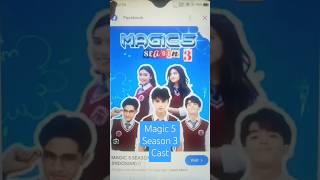 Download Lagu Magic 5: Season 3 (2024) | Intro Logo, Crew and Main Cast | Odetari - Keep Up | Soap Opera TV Series MP3 Download Lagu Magic 5: Season 3 (2024) | Intro Logo, Crew and Main Cast | Odetari - Keep Up | Soap Opera TV Series MP3