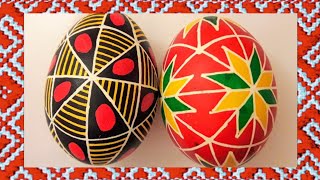 "СОРОКОКЛИН" ПОДІЛЬСЬКА І КИЇВСЬКА ПИСАНКИ МАЙСТЕР-КЛАС Egg division 48 and 40 triangles on the egg