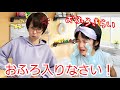 お風呂が大きらい!!ママに怒られてバスボール隠された!?バスボム おふろ入らない バスボールポケモン バスボールすみっこ