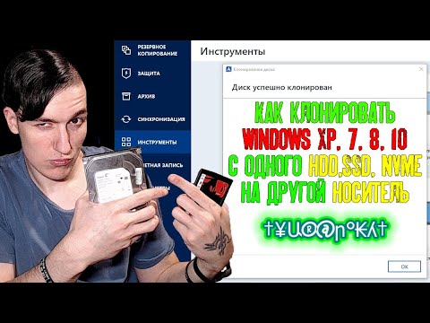 Видео: Настройване на Gmail поддръжката IMAP за Windows Vista Mail