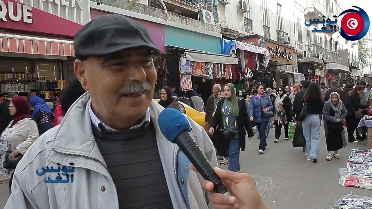 مسكين الزوالي تاعب برشا كل شي متوفر اما غالي كان فم الشكشوكة مقدور عليه توا السردينة ب 14 د