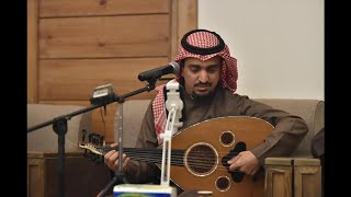 اخر زياره - احمد الضاحي