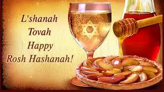 Rosh Hashanah Greetings