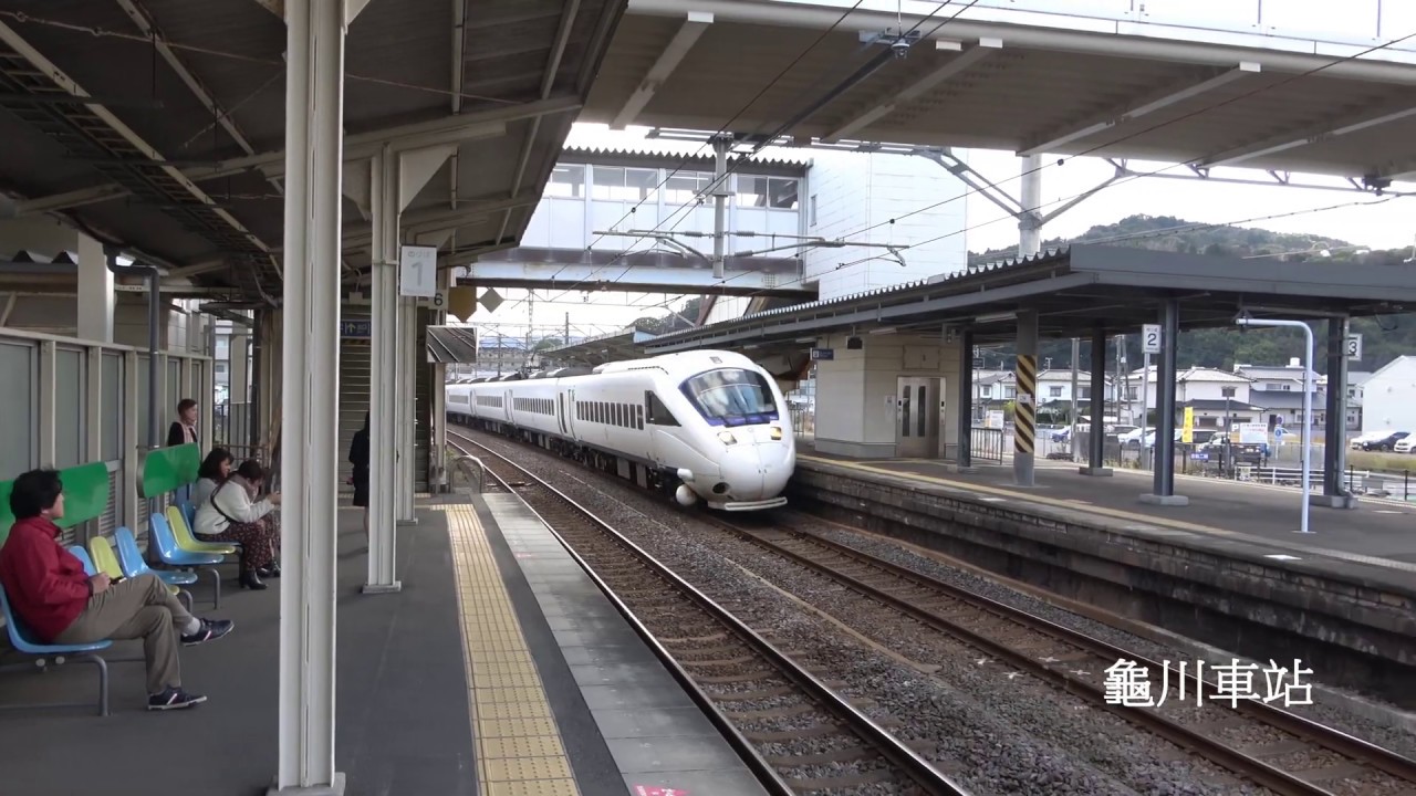 (4K) JR九州885系電車高速通過龜川車站