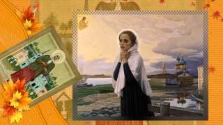 видео: Святая блаженная Ксения Петербургская житие картинка: Святая блаженная Ксения Петербургская житие