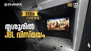Home Theater in Thrissur | 7.1.2 Dolby Atmos Setup |JBL Speaker 4K Laser Projector Climax Cinemas