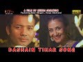 Dashain tihar full song  prabin diyalee  baboo bogati  deepa bhattarai  nexus creation