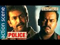 പ ഥ വ ര ജ ഇന ദ രജ ത ഒര അറ റ ക ക ര ഗ അത ന റ അവസ ന പ ല സ അറസ റ റ Police Malayalam Film