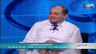 الدكتور | الطرق الحديثة فى علاج غضروف الظهر مع دكتور محمد صديق هويدى