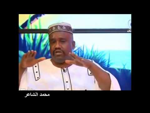 قاصداني الظروف الفاتح ابراهيم بشير