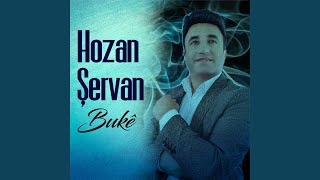 Beyo
