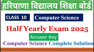 10th computer science half yearly exam 2025 answer key || Half yearly 2025 #10th  #computerscience
