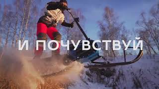 Мотосноуборды, Челябинская Область / Motorcycle Snowboards, Chelyabinsk Region