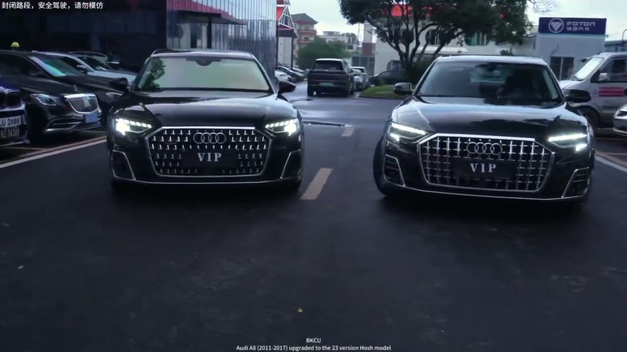 Audi 2011 a8 upgraded to 2025.