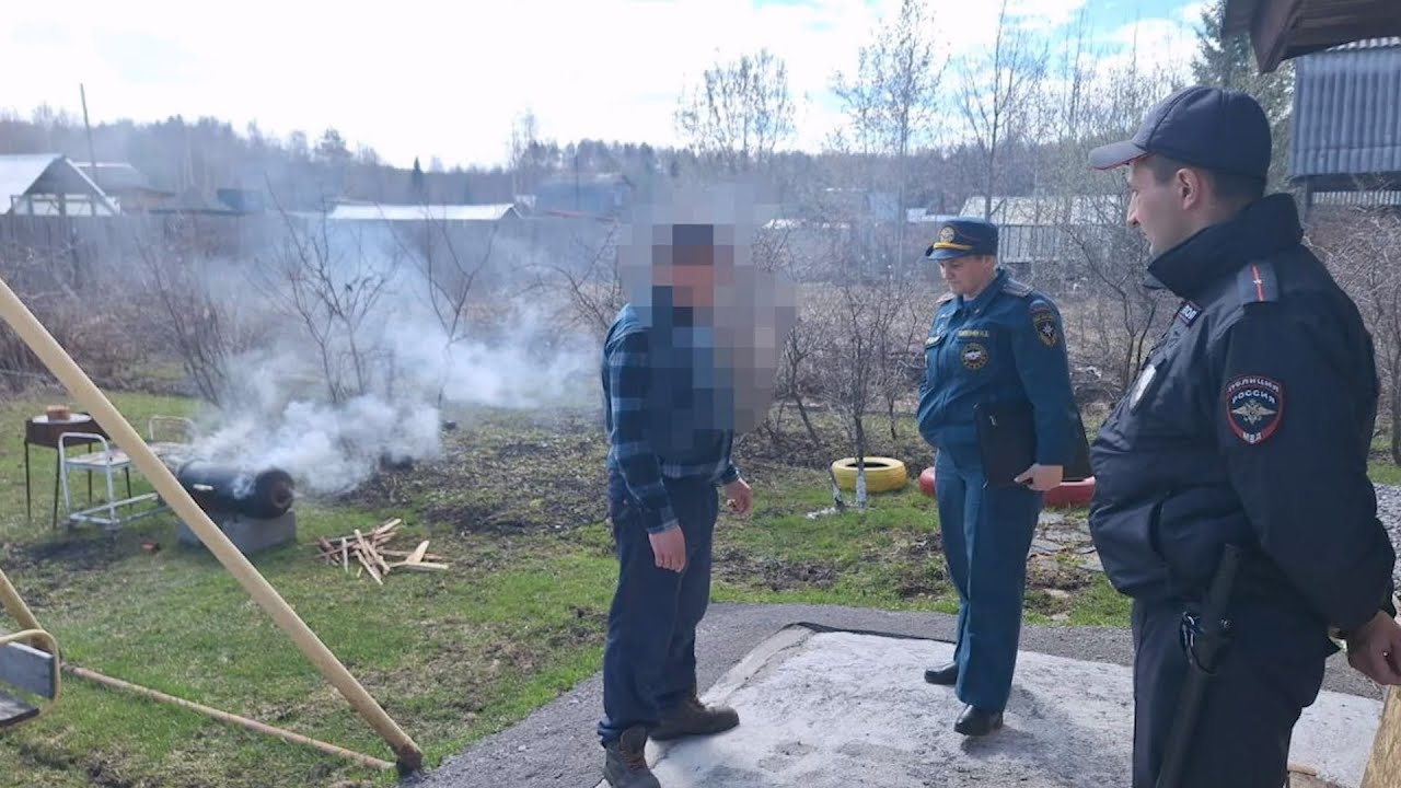 6 нарушителей  особого противопожарного режима выявили в Серове #серовтв #серов #твсеров