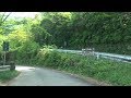 【酷道ラリー】東九州縦断険道コース その13