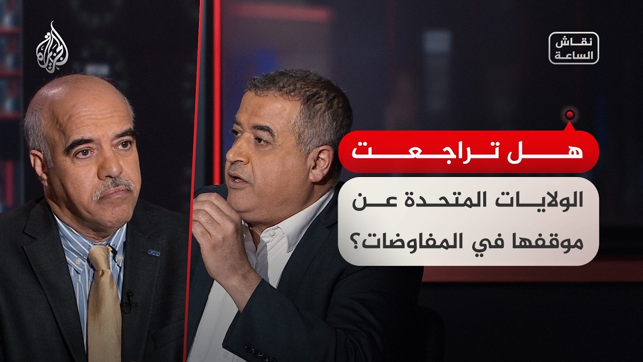 ���� ������ - �� ������ �������� ������� �� ������ �� ��������ʿ
 - نشر قبل 27 دقيقة