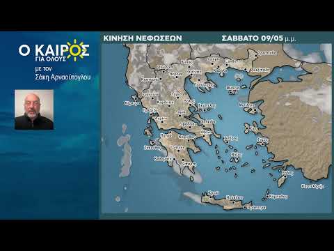 Από την Άνοιξη… κατευθείαν σε μικρό Καλοκαίρι!