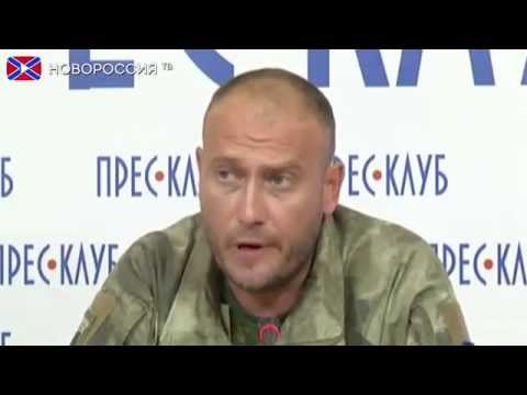 Дмитрий Ярош заявил о продолжении военных действий Новости Украина ДНР Dmitry Yarosh said the contin