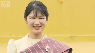 ANNnewsCHの配信のサムネイル画像