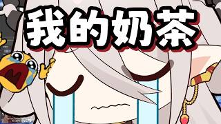 【玥Itsuki精華】我想喝珍奶 (╬▔皿▔)╯ | 畫畫雜談 |   -2026/02/28