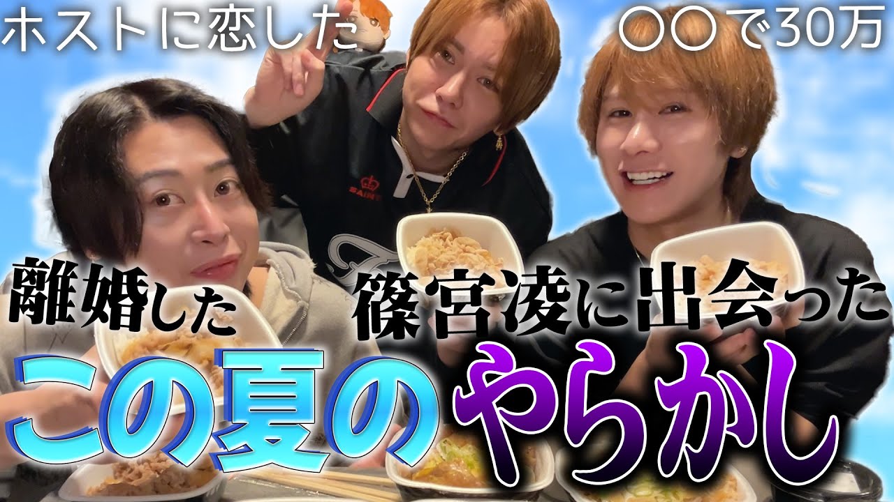 【悲報】2024年の夏が最高にアツすぎたwwww