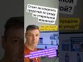 Средства по уходу за стиральной машиной Стоит ли использовать и Каковы будут последствия?