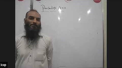 General Science & Ability Lecture 9 | Sabir Hussain | Mathematics Ability |