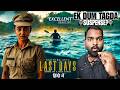Last Days Movie REVIEW | Hindi Dubbed | Filmi Max Review