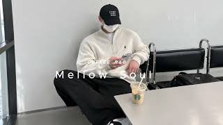 Playlist ☕ I Sat Here Alone… and Loved the Quiet｜Soft R&B & Coffee Shop Music screenshot 4