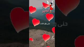 صباح الخير لاغلى الناس صباحكم سعاده صباح الورد والفل والياسمين والورد حالات واتس اب عن الصباح 🌈🤲🏻