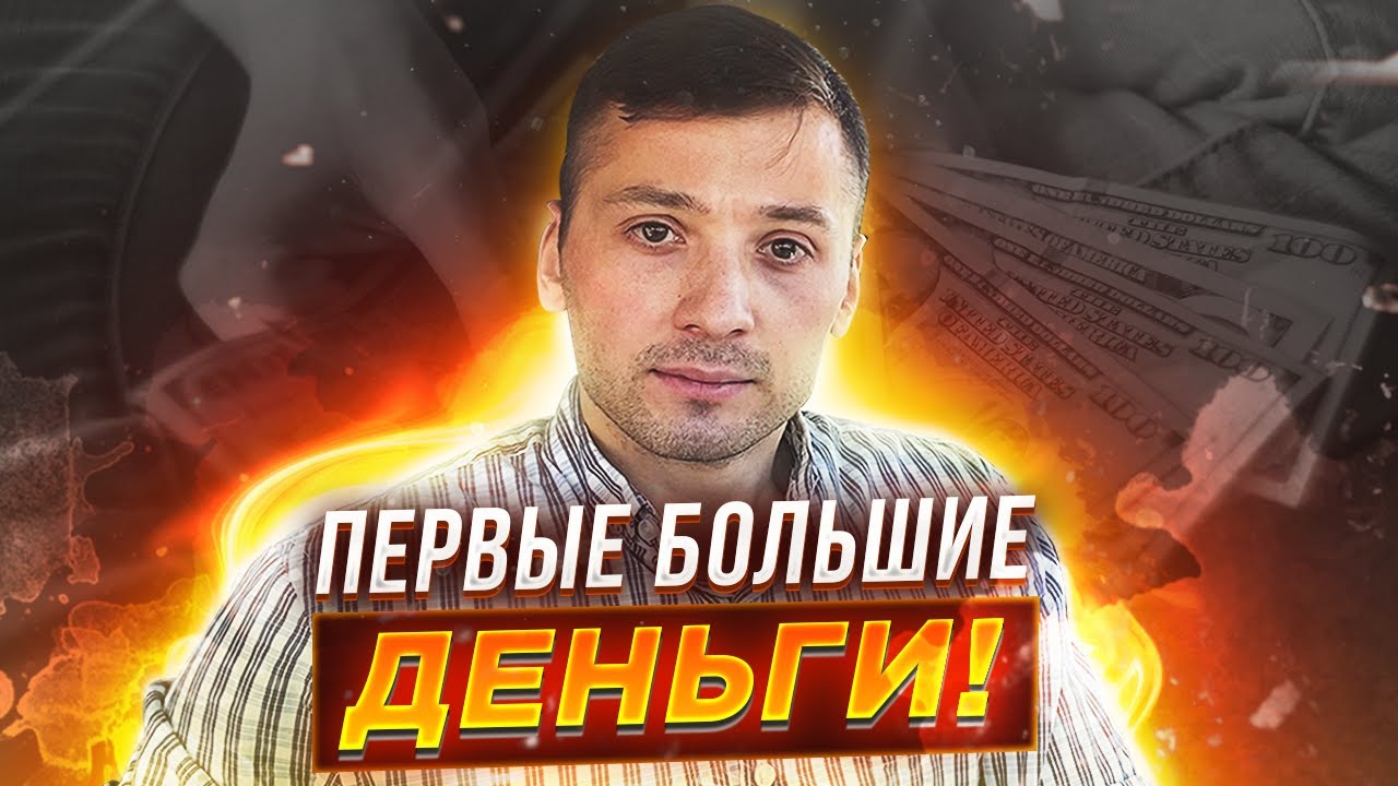 Кашкай 18 года