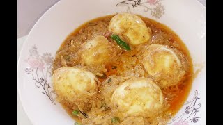 Egg Korma Dimer Shahi Kurma Dimer Korma Recipe  রাজকীয় স্বাদের ডিমের কোরমা