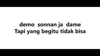 Lagu intro beacon cream pake lirik