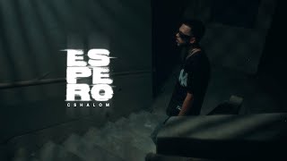 Espero - Cshalom Video Oficial