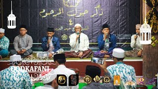 GUEST STAR FAROIDUL BAHIYYAH || Haul KH. Abdul Aziz ke-4