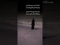 أحلامنا راحت مع هبة الريح وهمومنا تملى الفجوج الفسيحه نواسي المجروح واحنا مجاريح وضحكاتنا تمثيل ماهي