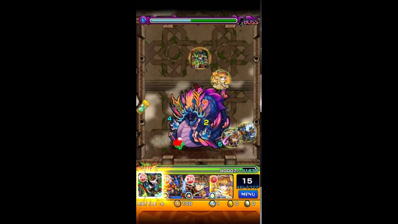 モンスト 覇者の塔 17階 妖水龍の渓谷をノーコンクリアしました