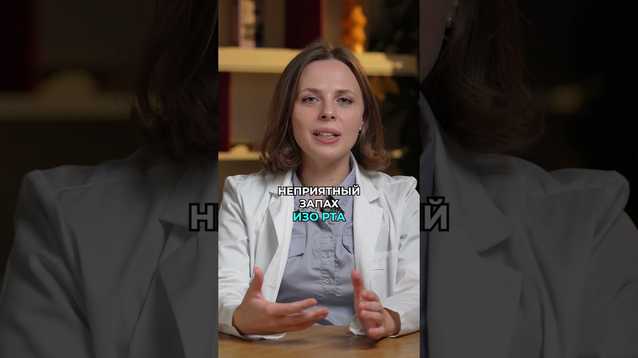 Как ИЗБАВИТЬСЯ от запаха ЧЕСНОКА? #чеснок #запахчеснока #запахизорта