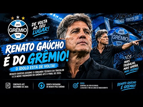 RENATO PORTALUPPI ESTÁ DE VOLTA AO TRICOLOR GAÚCHO! #renato #gaucho #futebol