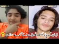 Dr eman vs chand asif baloch tiktok live match  chand asif baloch tiktoker  dr eman funny