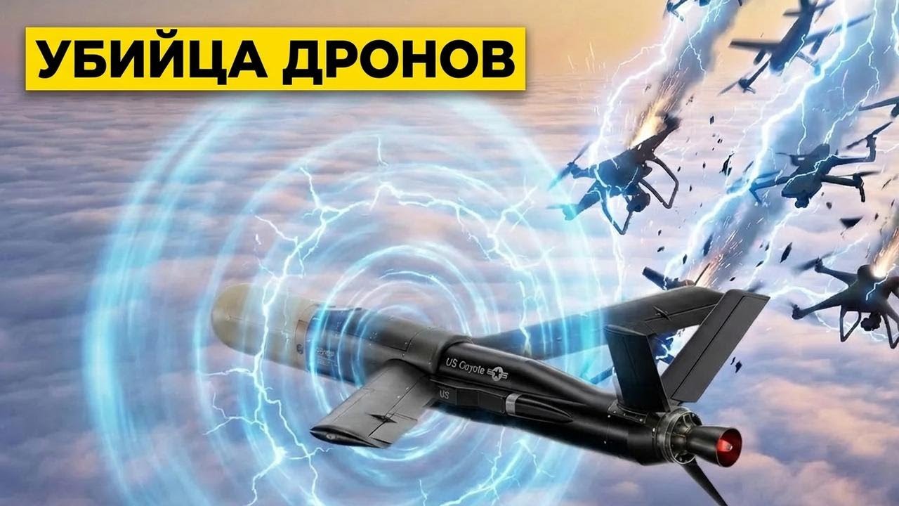 США построили нечто невозможное — теперь армии России и Китая бессильны