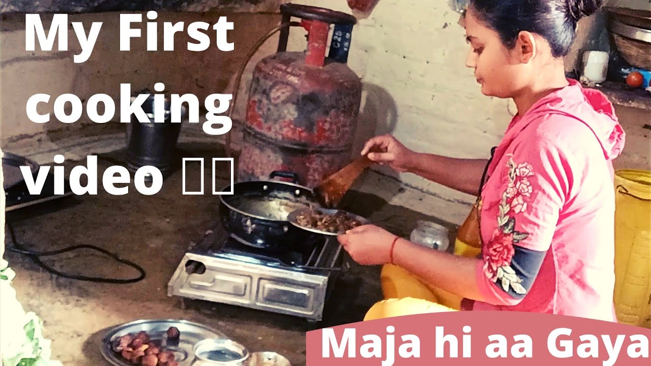 My First Cooking my first cooking video 🥰 - YouTube