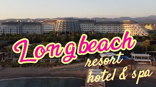 LONG BEACH RESORT HOTEL & SPA . Все включено, отличный отель. На машине по Турции.