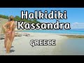 Kassandra greece best places  full walking tour 4k halkidiki