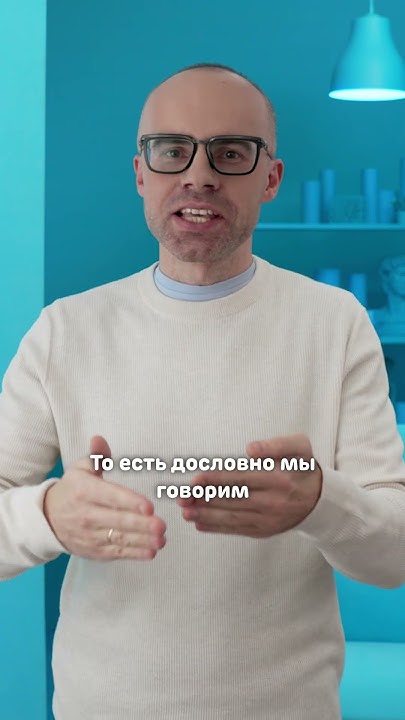 Английский язык с нуля до продвинутого. Практический курс по приложению ...