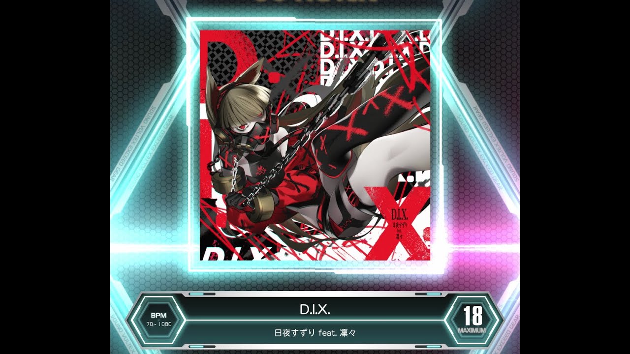 SDVX VM】 D.I.X. [MXM] PUC (Hand Shot) - YouTube